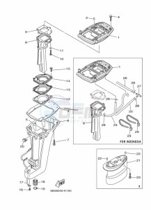 E15DMHS drawing CASING