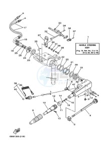 F15AMHS drawing STEERING