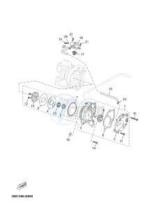 YPR125RA XMAX 125 ABS EVOLIS 125 ABS (2DMC 2DMC) drawing WATER PUMP