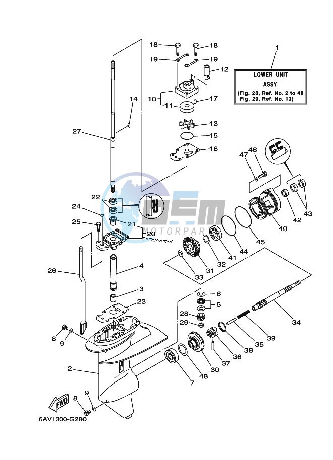 LOWER-CASING-x-DRIVE-1