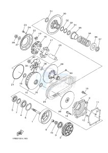 YXR700F YXR7FSPB RHINO 700 SPORTS EDITION (1RB9 1RBA 1RBB) drawing CLUTCH