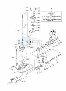 F15CES drawing PROPELLER-HOUSING-AND-TRANSMISSION-1