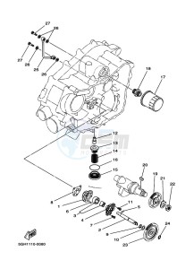 YFM450FWB KODIAK 450 (BJ5T) drawing OIL PUMP