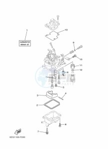 F2-5BMH drawing REPAIR-KIT-2