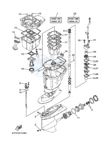 F100DETL drawing REPAIR-KIT-2