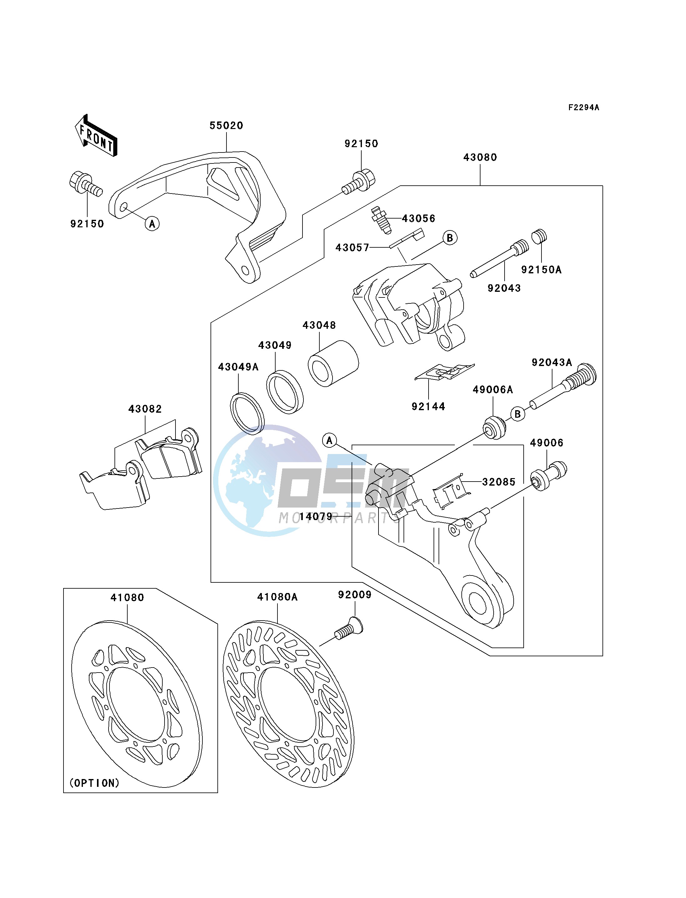 REAR BRAKE-- KX500-E16- -