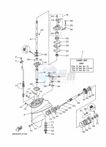 E15DMHL drawing PROPELLER-HOUSING-AND-TRANSMISSION-1