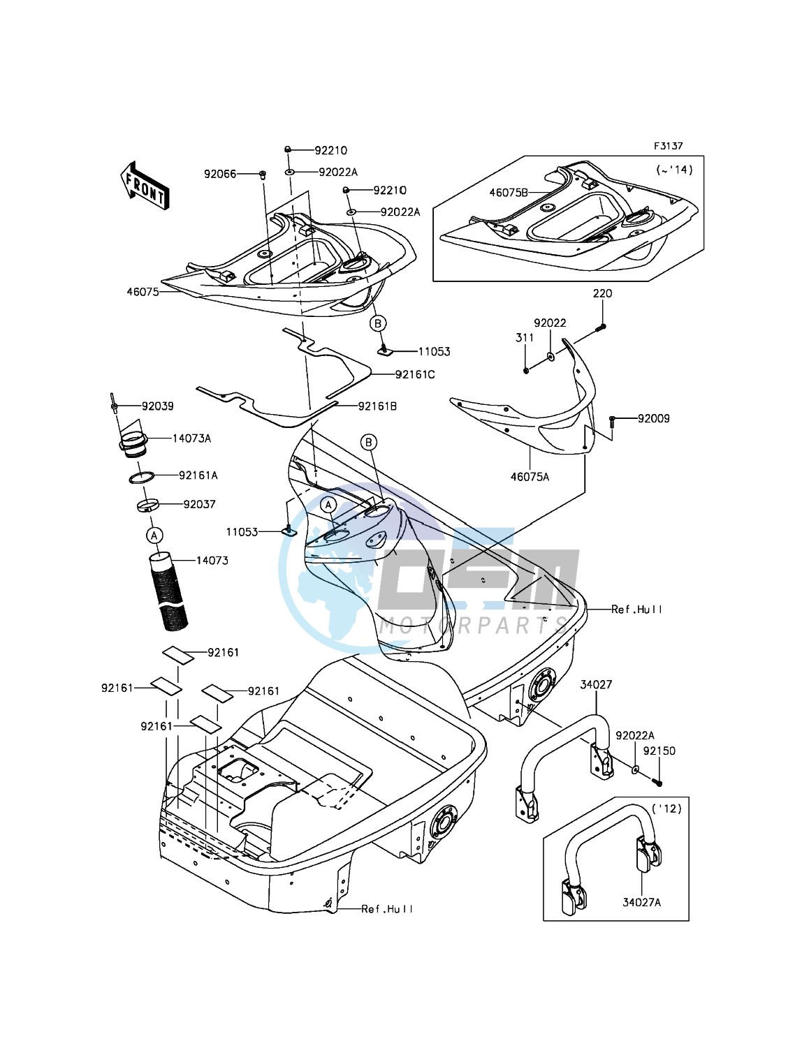 Hull Rear Fittings