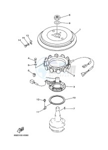 E75BMHDL drawing GENERATOR