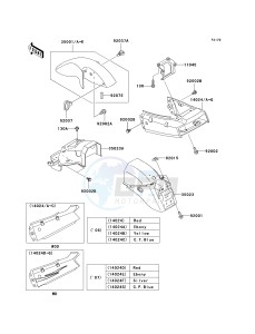 EX 250 F [NINJA 250R] (6F-7F) F6F drawing FENDERS