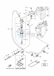 F200CETX drawing FUEL-SUPPLY-1