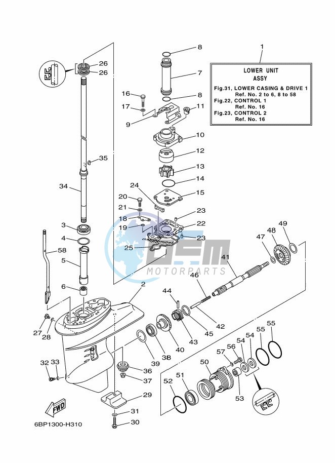 LOWER-CASING-x-DRIVE-1