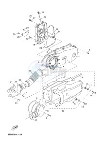 X-MAX125 XMAX 125 EVOLIS 125 (2ABF) drawing CRANKCASE COVER 1