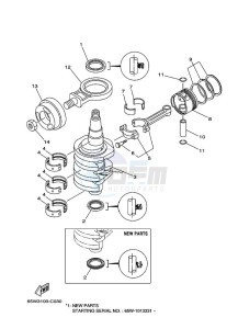 F20AETL drawing CRANKSHAFT--PISTON