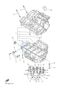 FZ8-N FZ8 (NAKED) 800 (2SH5) drawing CRANKCASE