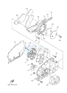 XP500A T-MAX 530 (59CE) drawing CRANKCASE COVER 1