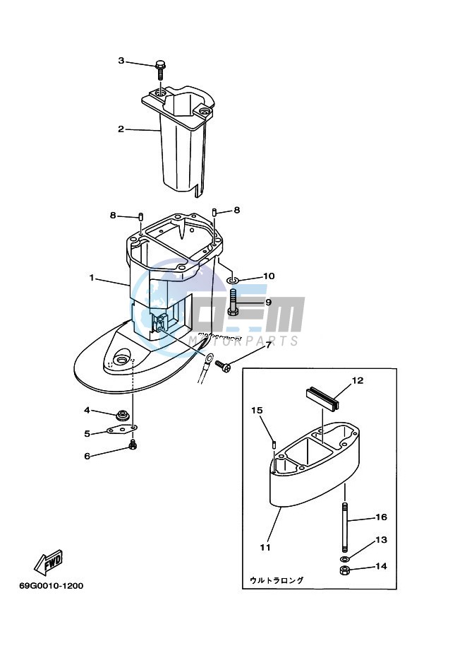 UPPER-CASING