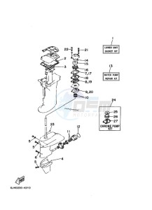 E40GMHS drawing REPAIR-KIT-3