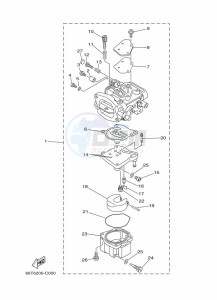 E40XMHS drawing CARBURETOR