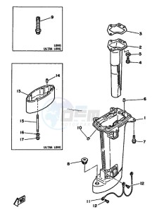 6DEM drawing CASING