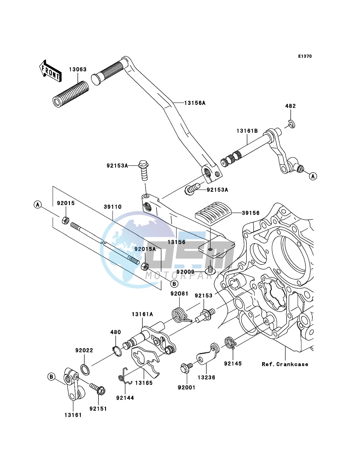 Gear Change Mechanism