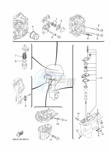 FT25FETL drawing MAINTENANCE-PARTS