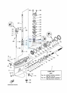 E60HMHDL drawing LOWER-CASING-x-DRIVE-1