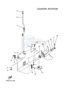 LZ150PETOX drawing LOWER-CASING-x-DRIVE-4