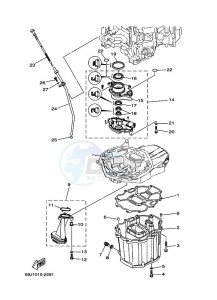 F200AETX drawing VENTILATEUR-DHUILE