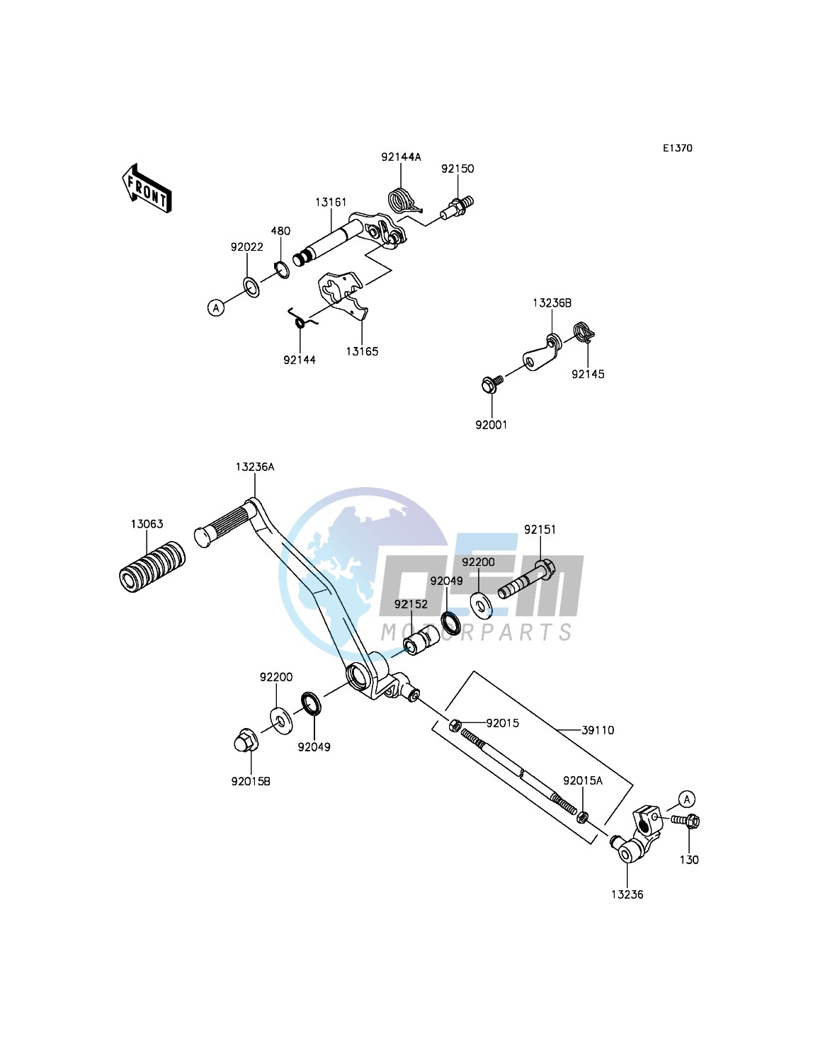 Gear Change Mechanism