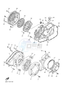 VMX17 VMAX17 1700 (2CE9 2CEA 2CEB) drawing CRANKCASE COVER 1