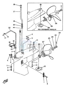 225B drawing LOWER-CASING-x-DRIVE-2