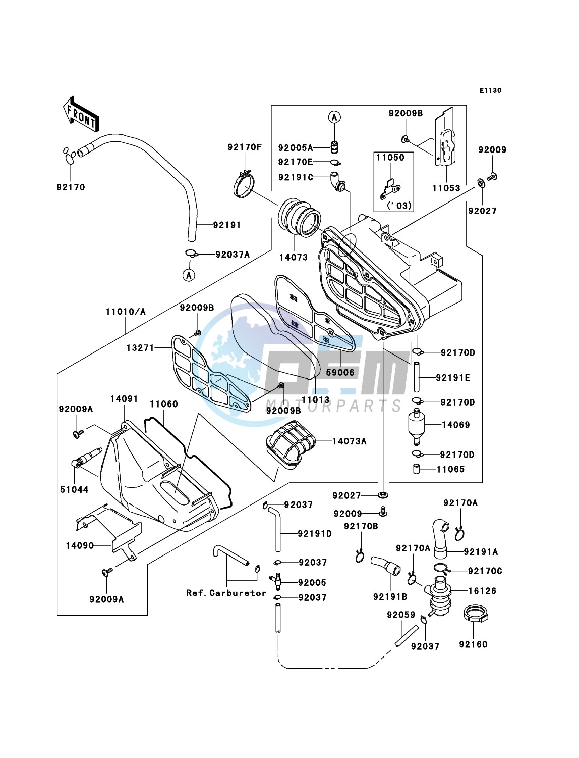 Air Cleaner