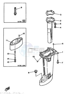 8C drawing CASING