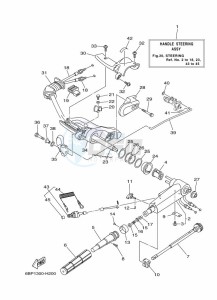 F25LMHA-2009 drawing STEERING