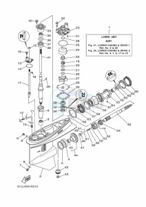 E115AETL drawing PROPELLER-HOUSING-AND-TRANSMISSION-1