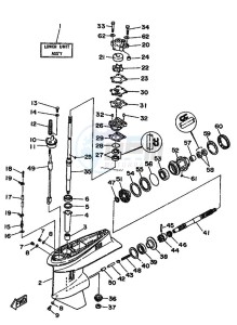 50D drawing LOWER-CASING-x-DRIVE-1