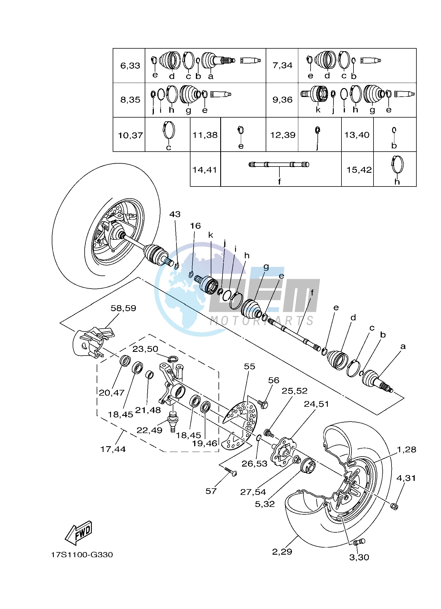 FRONT WHEEL