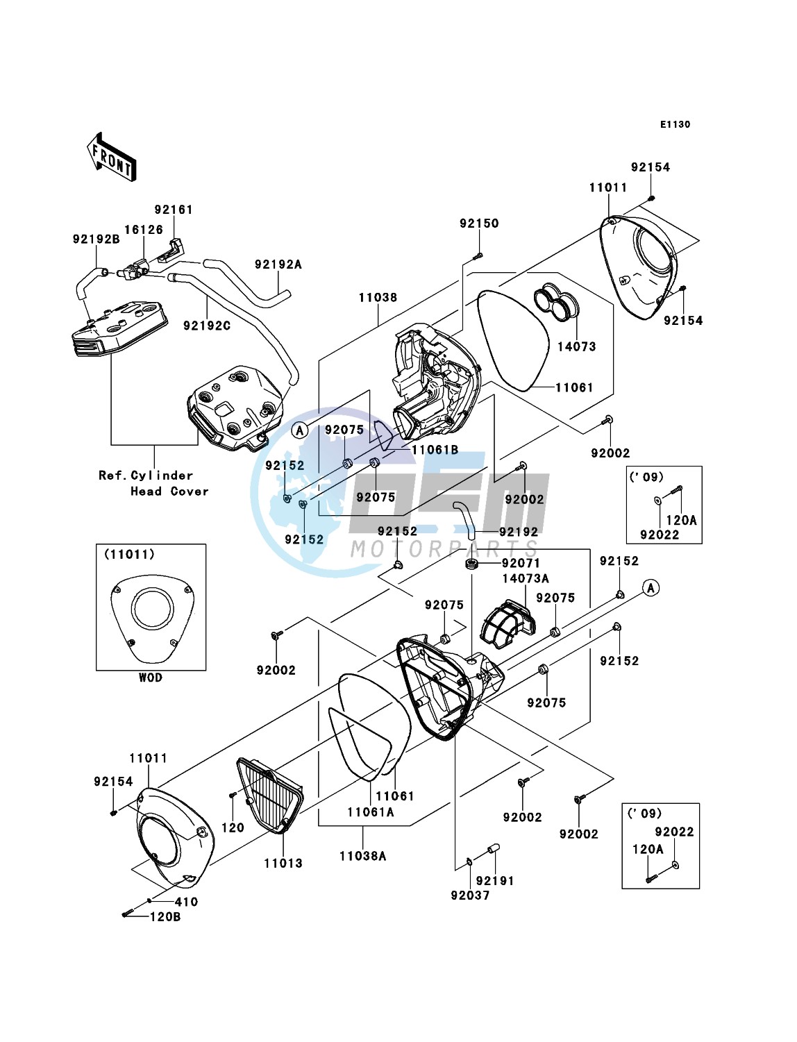 Air Cleaner