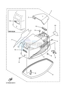 25VM drawing TOP-COWLING