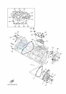 YZF320-A YZF-R3 (B2XH) drawing CRANKCASE COVER 1