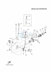 F175CETL drawing PROPELLER-HOUSING-AND-TRANSMISSION-2