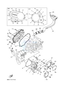 YFM450FWB YFM45KDHJ KODIAK 450 (BJ56) drawing CRANKCASE COVER 1