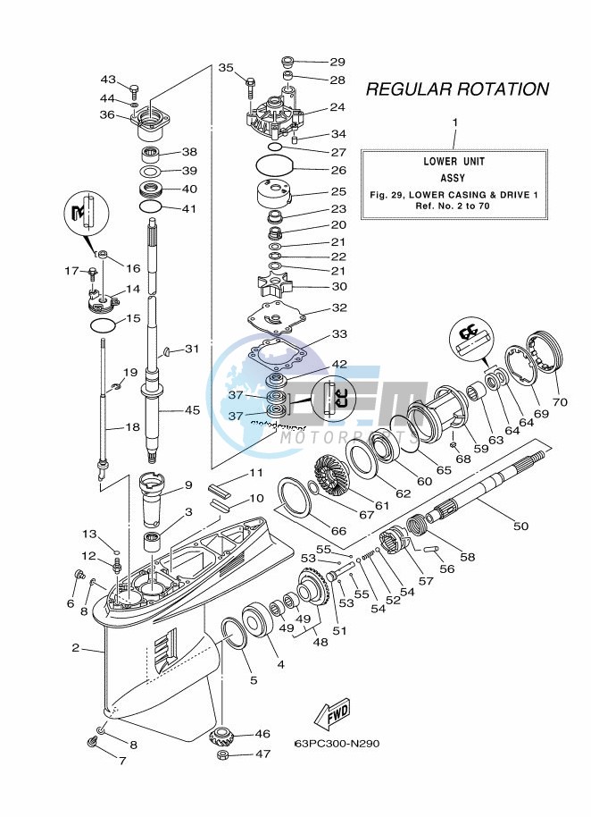 PROPELLER-HOUSING-AND-TRANSMISSION-1