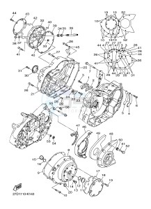 XVS1300CU XVS1300 CUSTOM (2SS3) drawing CRANKCASE COVER 1