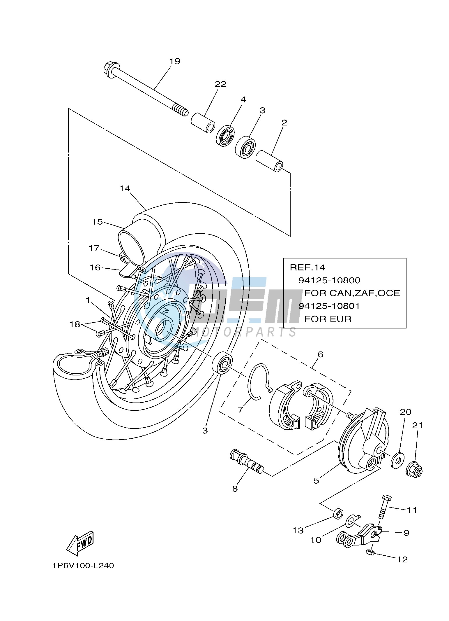 FRONT WHEEL