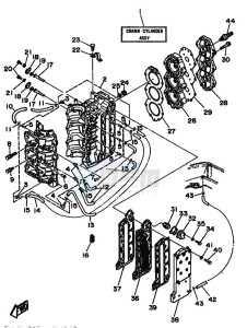 60FEO-60FETO drawing CYLINDER--CRANKCASE