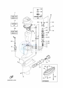 E75B drawing REPAIR-KIT-2