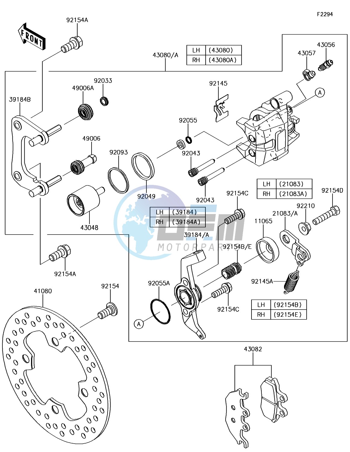 Rear Brake