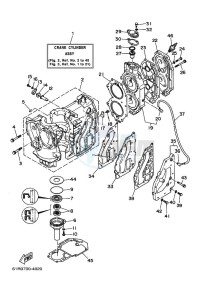 25VM drawing CYLINDER--CRANKCASE